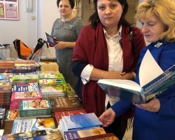 Участвуем в VIII Рождественском фестивале педагогического мастерства Участвуем в VIII Рождественском фестивале педагогического мастерства